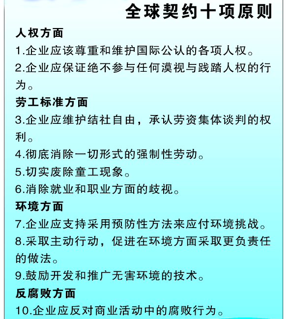 20200902154604842.png